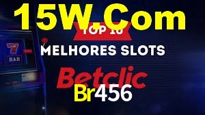 Ofertas Imperdíveis na Br456: Promoções e Bônus Que Valem a Pena